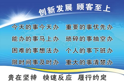 博兴县质量技术监火狐全站督局(滨州质量技术监督局)